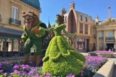 Epcot